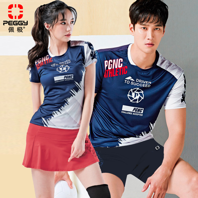 Waiji badminton suit men's and women's short sleeve T-shirt shorts quick-drying sportswear pants skirt tennis clothing group buying competition