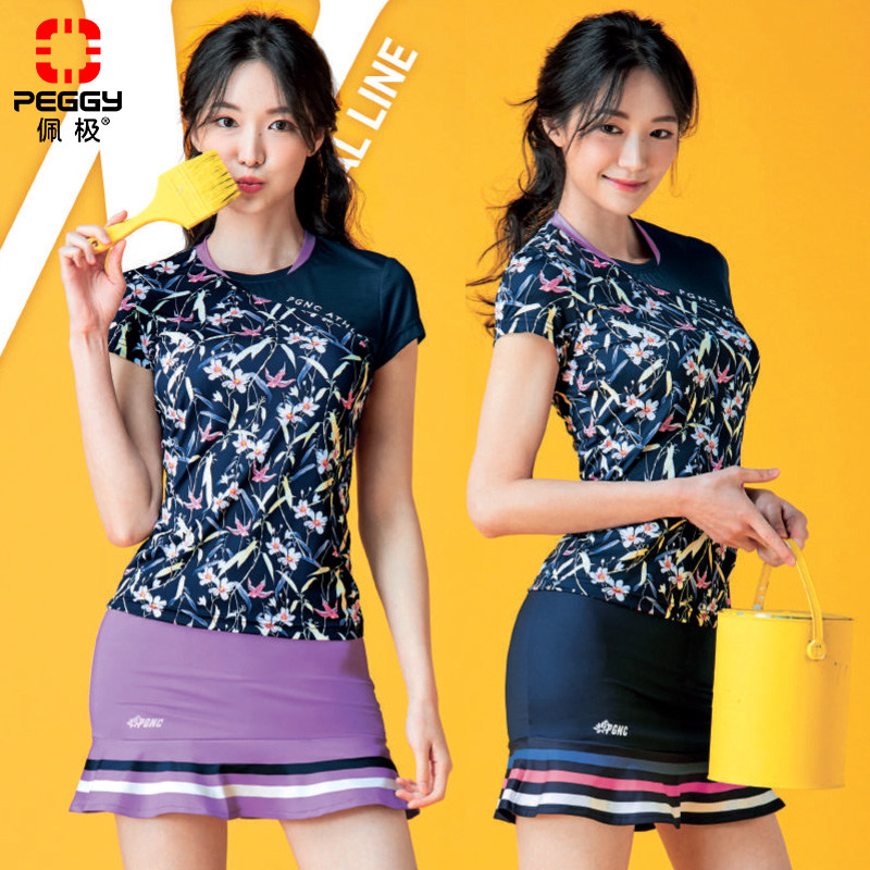 (Special Price) Pepole Spring Summer New Badminton Suit Women Suit Crushed Floral Printed Round Collar Short Sleeve Sports Short Skirt Pants
