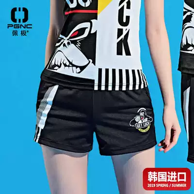 Pei Chi Ladies Badminton clothes shorts trend letter quick-drying sports shorts Korea imported new training shorts