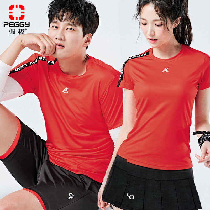 Peiji peggy badminton suit Korean men's and women's couple's short sleeve breathable quick-drying sportswear set