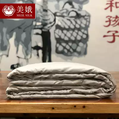 (Ancient method handmade) silk quilt 100% mulberry silk twin Palace mother was customized children quilted spring and autumn quilt