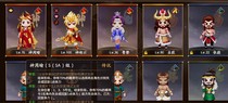 The 10th Anniversary of the New Three Kingdoms Kill SA God Zhao Jiang Ling 7 Yin Wu Jiang Sold