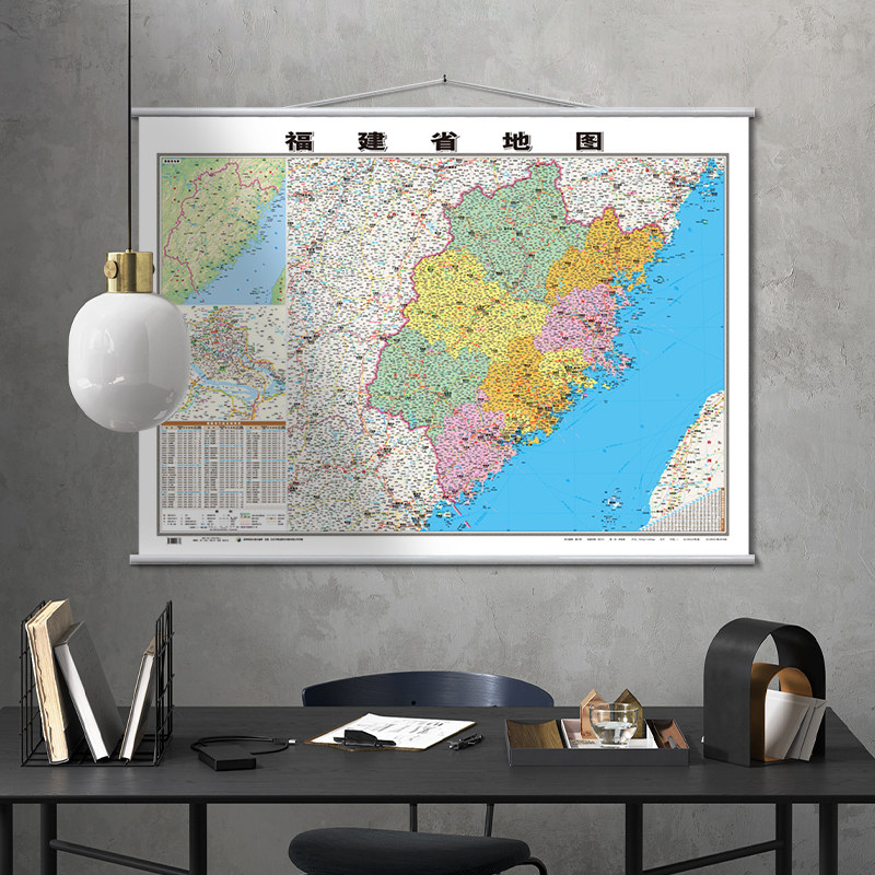 Fujian Provincial Map Wall Chart 2021 New version 1 1x0 8 m HD High-definition Fine Clothing Office used in the province's traffic administration Chengdu Social sub-provincial series