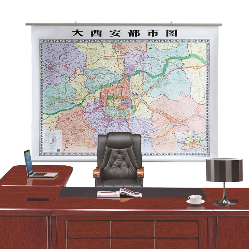 Daxi'an city map 1 6*1 15m hardcover map Xianyang Xingping Weinan Sanyuan Administrative Division Transportation Development Zone Real estate investment business office scene New