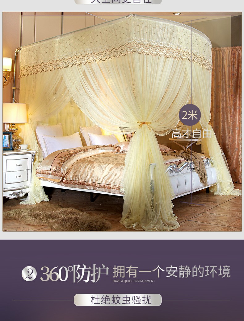 Xihuang Cửa lưới chống muỗi hình chữ U có thể thu gọn 1,8m giường đôi hộ gia đình ba cửa mở tài khoản 1,5 m cung cá không gỉ - Lưới chống muỗi mùng ngủ giá rẻ