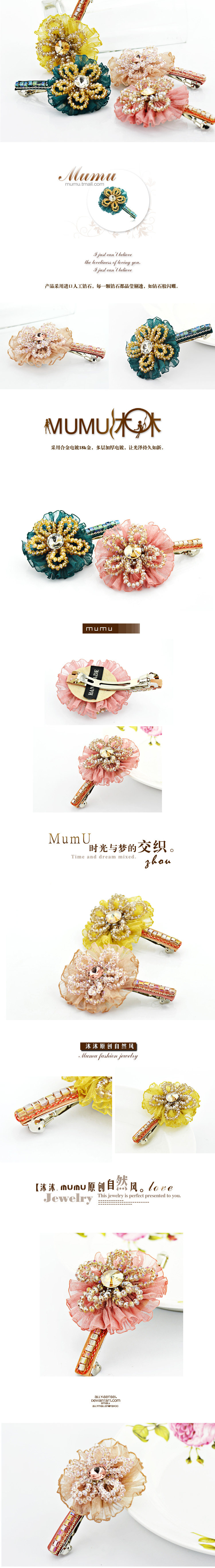 Accessoire coiffure en Diamant Crystal - Ref 1204410 Image 7