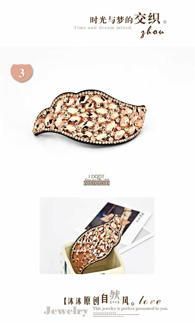 Accessoire coiffure en Diamant Crystal - Ref 1196322 Image 10