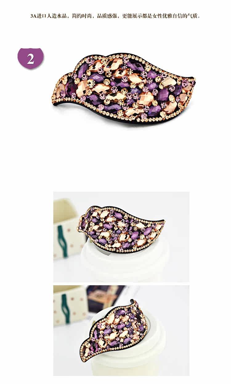 Accessoire coiffure en Diamant Crystal - Ref 1196322 Image 9