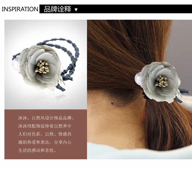 Accessoire coiffure en Fils de soie - Ref 1199773 Image 10