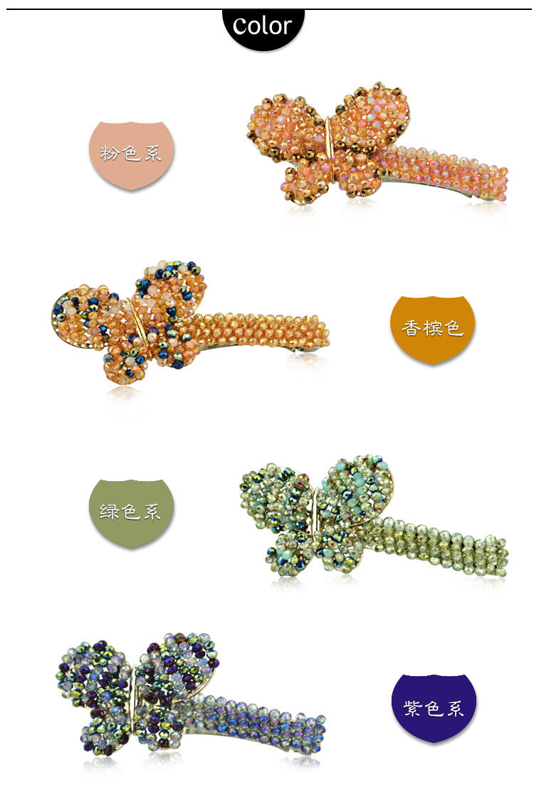 Accessoire cheveux en Diamant Crystal - Ref 1202154 Image 15