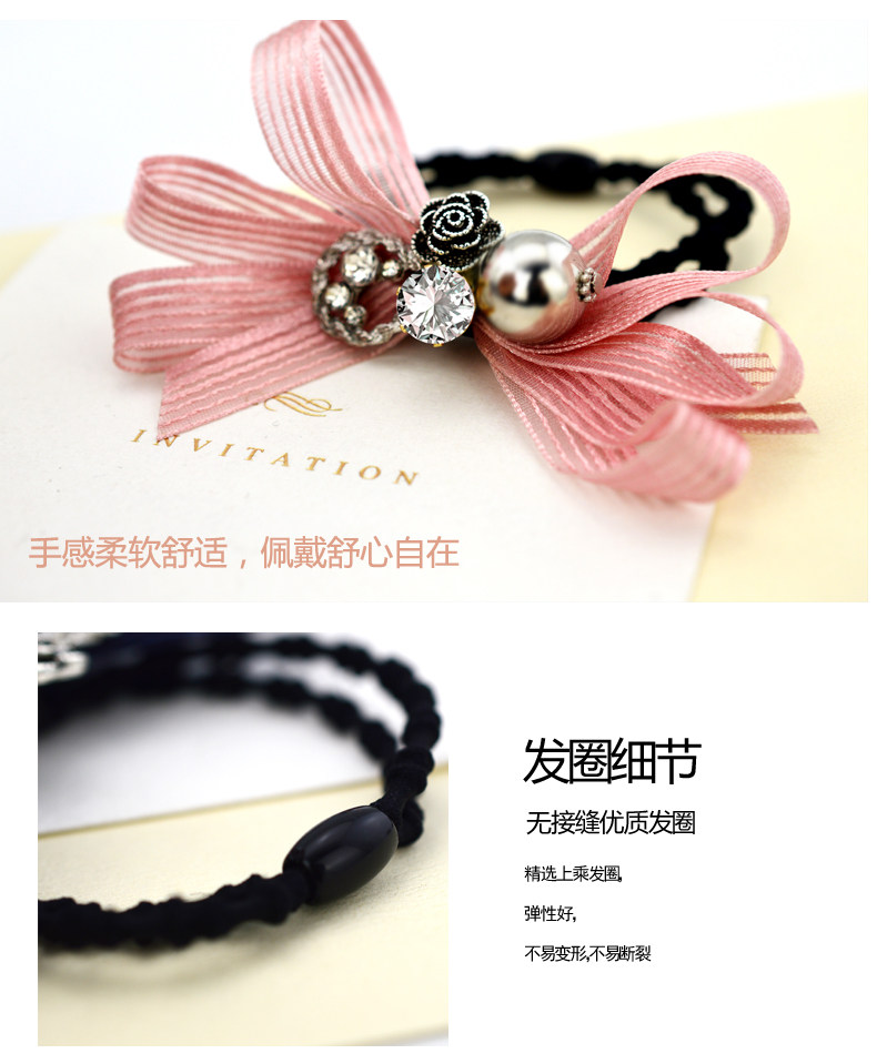 Accessoire cheveux en Fils de soie - Ref 1202248 Image 17