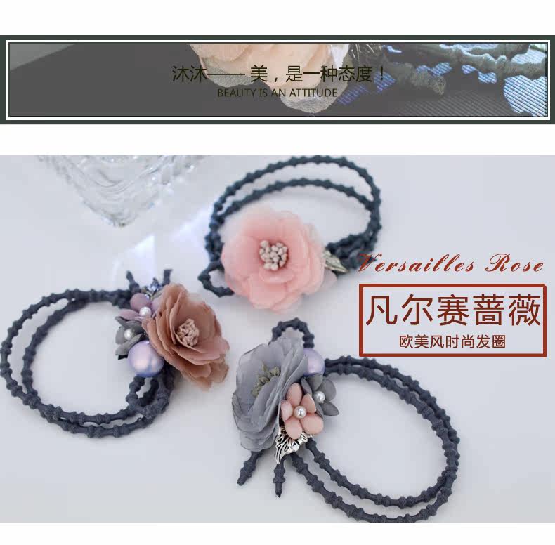 Accessoire coiffure en Fils de soie - Ref 1199773 Image 7