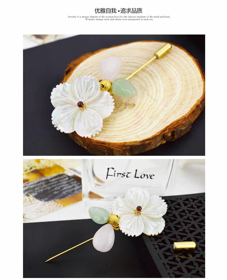 Broche femme en coquille - Ref 1174420 Image 17