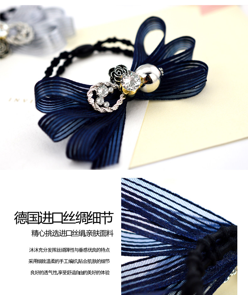 Accessoire cheveux en Fils de soie - Ref 1202248 Image 16