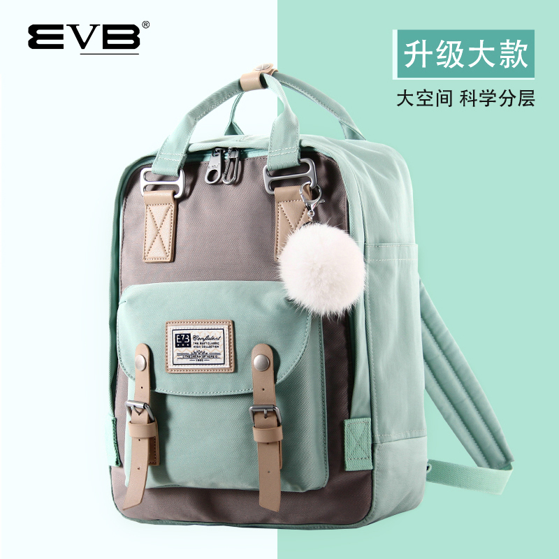 TLMYDD Mens Handbag Cross Section Korean Mens Bag Shoulder Slung Business Computer Briefcase Retro Tide Bag Briefcase