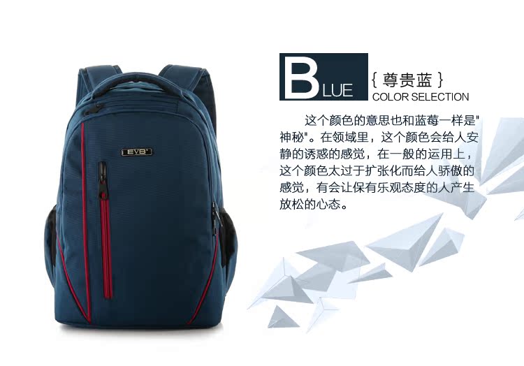 Sac homme - Ref 52017 Image 25