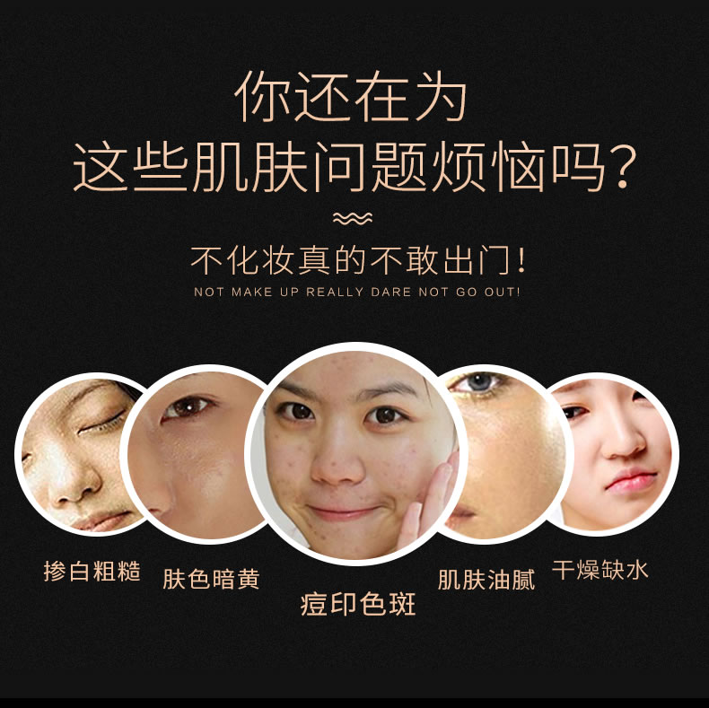 Lễ hội năm mới Van West Air Cushion cc Cream Kem che khuyết điểm Giữ ẩm lâu dài Trang điểm khỏa thân Sinh viên nước cô lập BB Cream Foundation Liquid Network Red cc cream sakura
