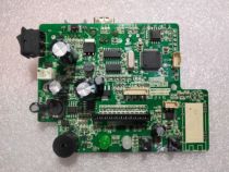 Xinye 236B thermal barcode label printer motherboard print head built-in power supply label machine accessories