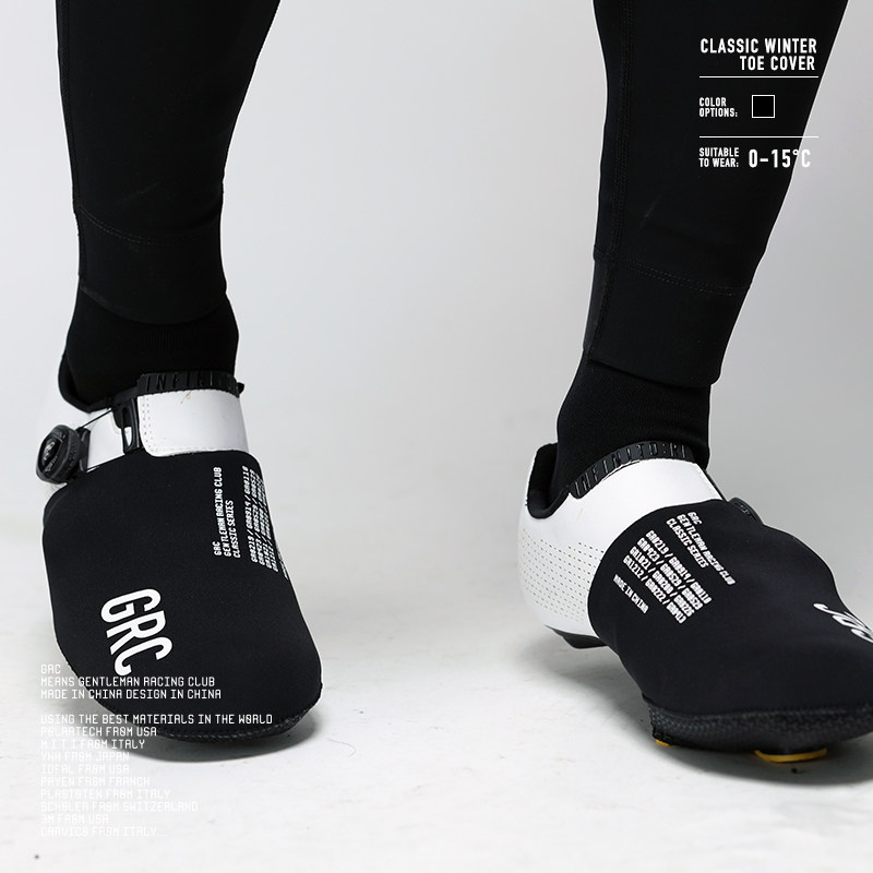 GRC classic autumn and winter bicycle riding card shoes toe cover warm