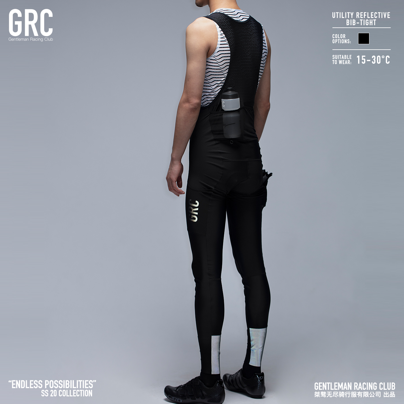 GRC Endless Riding Clothing Spring Summer Sun Protection Multi-Pocket Glistening Cuddling Bag Long Pants Bike Riding Pants Man