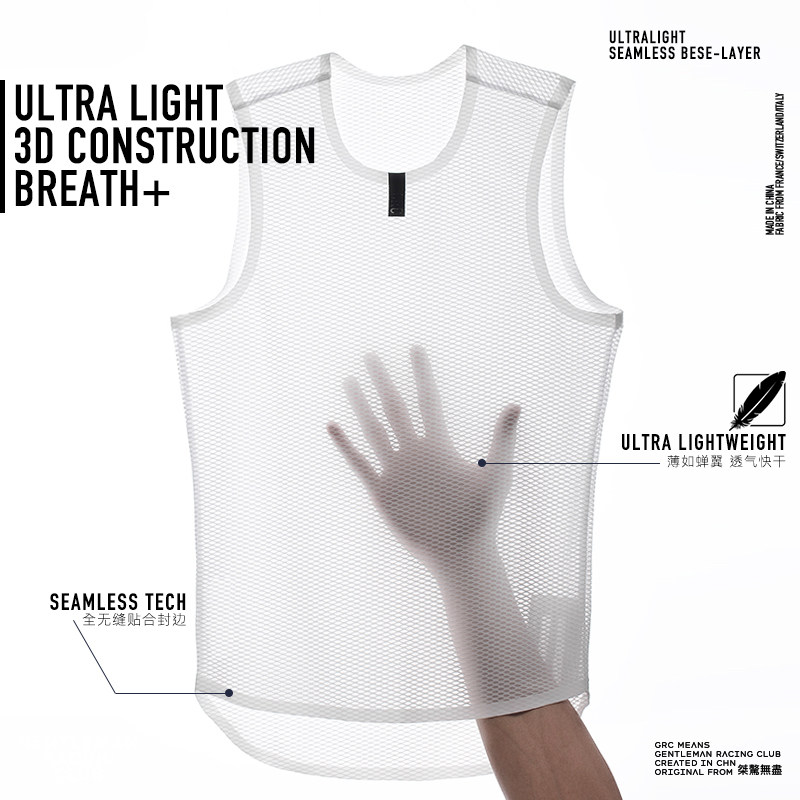 GRC Classic Style) Cycling clothing seamlessly pressed lightweight Men's cycling underwear underwear underlayer undershirt