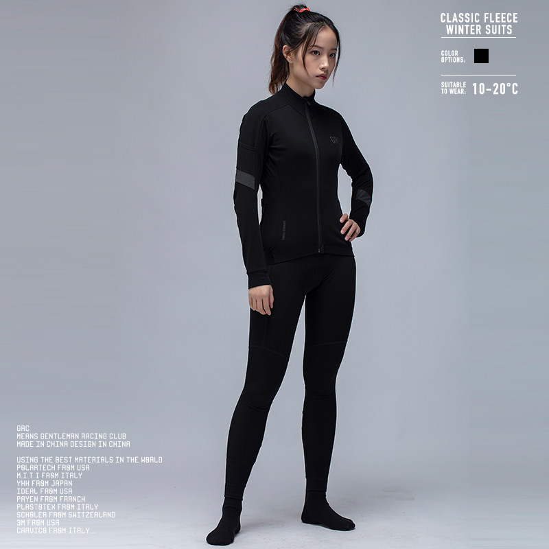 GRC Endless Riding Suit Autumn Winter Grip Suede Warm Riding Suit Reflective Road Bike Riding Pants Woman