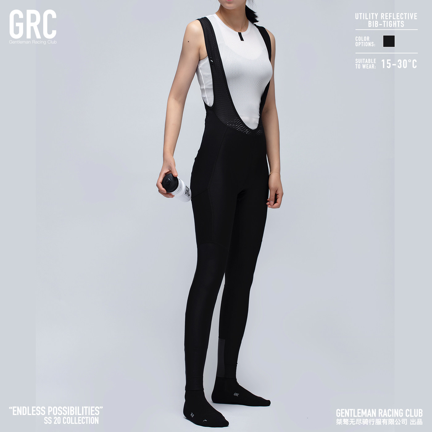 GRC Endless Riding Suit Multi-Pocket Reflective Hug Bag Long Pants Spring Summer Sun Protection Bike Riding Pants Woman
