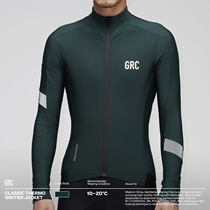 GRC unruly dark night dark green classic fleece warm road bike riding clothes autumn and winter jacket