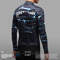 GRC unruly endless autumn and winter mens LIGHTNING LIGHTNING fleece warm road bike riding clothing long sleeve
