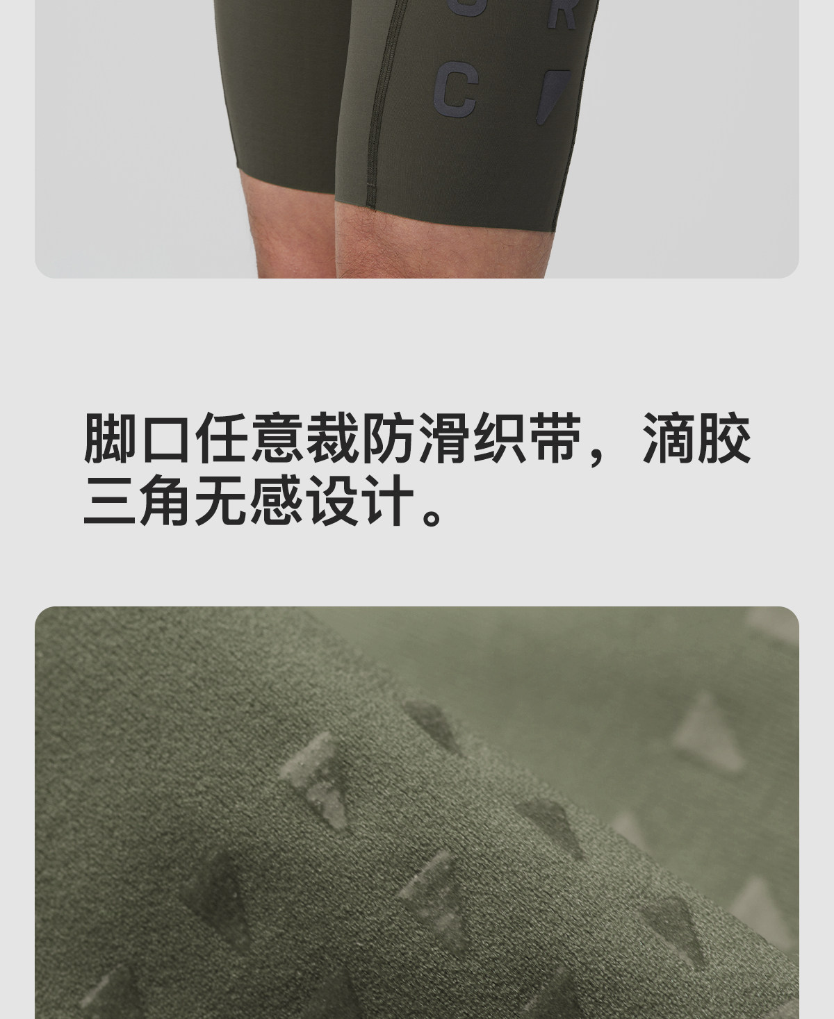 Езда штаны grc桀骜无尽tech lw春夏新款男士透气骑行服骑行裤背带短裤双箭头