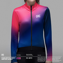 GRC unruly endless autumn and winter ladies FADE COLOR fleece warm road bike riding clothing long sleeve