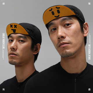 Grc unruly endless frown cycling hat for men and women