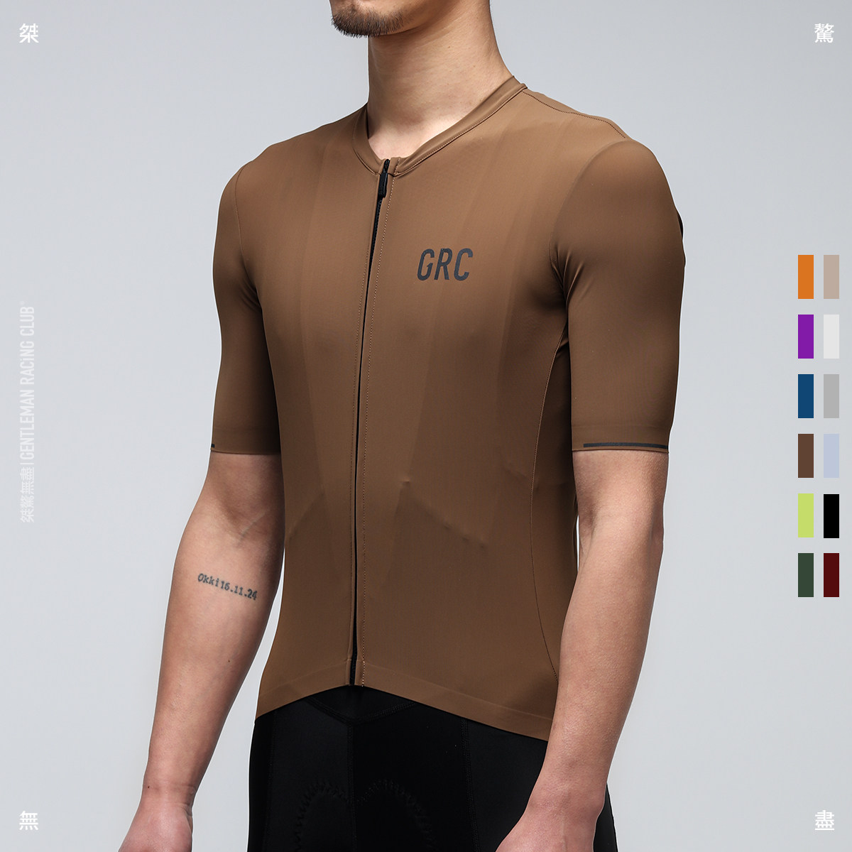 GRC Endless Riding Suit Pure Color Series Short Sleeve Blouse Glistening Sun Protection Road Bike Ride