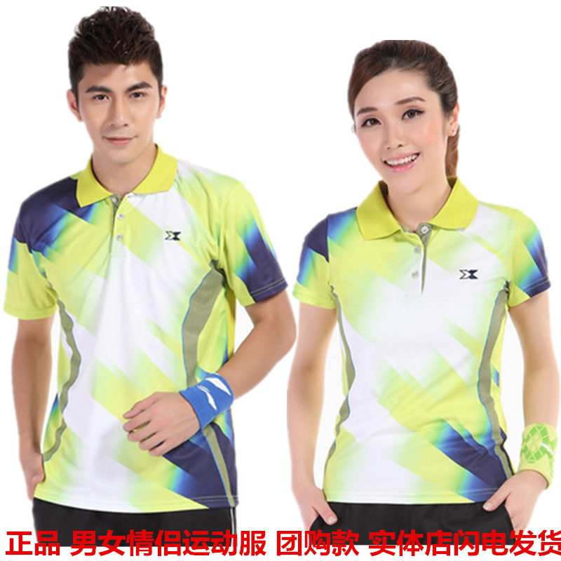 Men's Women's feather tennis sportswear Reverse collar Round neck Short sleeve long sleeve trousers Shorts culottes dress