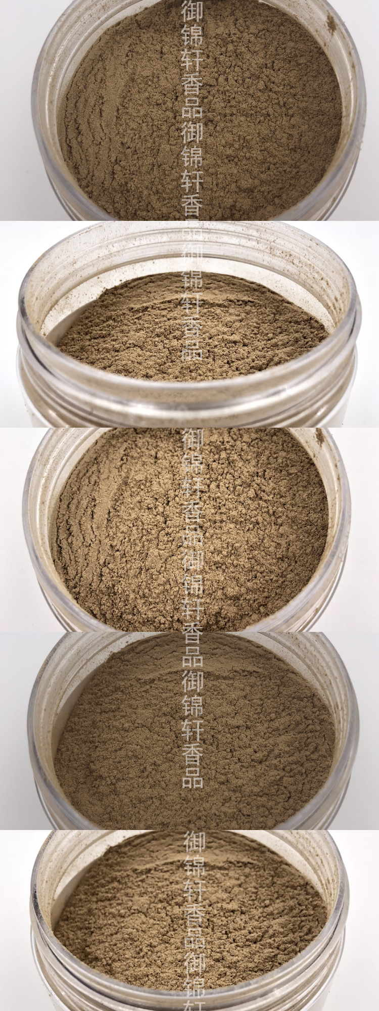 Chồi Việt Nam tự nhiên Đất sét đỏ Fusen Thiền định trầm hương 香 篆 打 拓 Hương liệu hương liệu 50g nhôm đóng hộp - Sản phẩm hương liệu nhang trầm