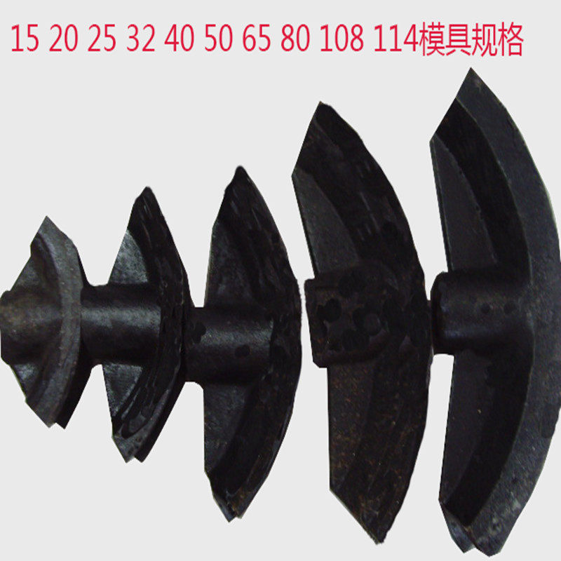 Pipe bending machine fittings pipe bending machine die specifications complete