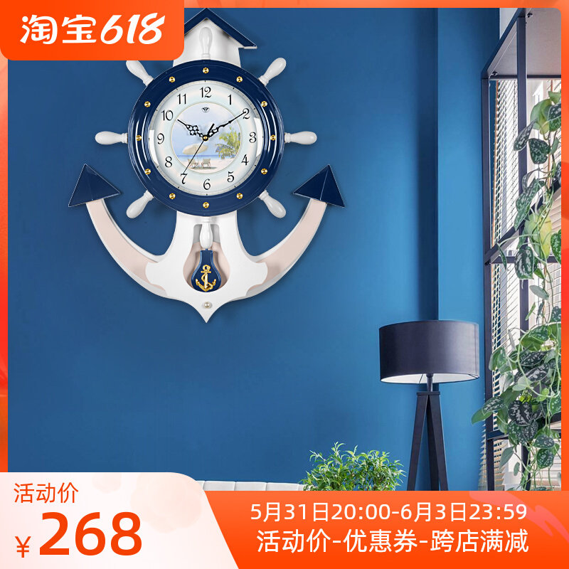 Hantime creative boat rudder solid wood hanging bell European style living room decoration mute pendulum clock bedroom light lavish quartz clock table HP40