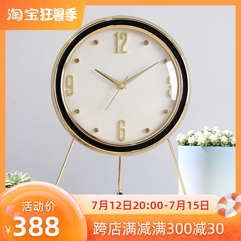 Hantime fashion light extravagant metal muted decorative seat clock living room minimalist quartz clock home bedroom pendulum HD58