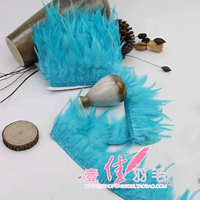 Голубое озеро