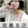 莱茵包包