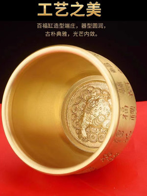 百福铜缸黄铜米缸摆件家居客厅装饰品招聚存财特大号存钱罐聚宝盆