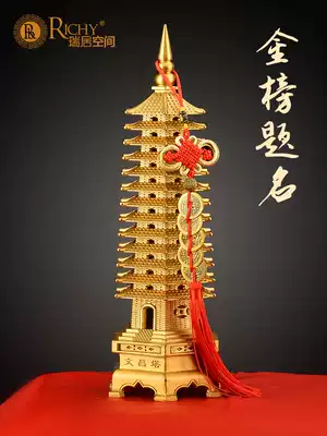 Wenchang Tower pure copper ornaments home 13 floors, ten floors, three floors, nine floors, 9 floors, study office desk Wenchang Tower flagship store