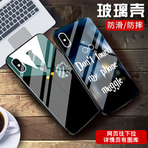 Applicable to charm blue red rice note5 mobile phone soft shell vivo X21Y85 Huawei nova3e Harry Potter p20pro