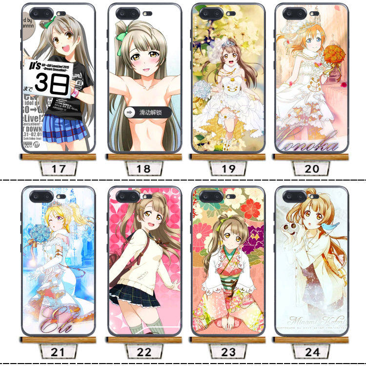 Apply Jinli S10 Mobile Case m7 All-pack S10L South Bird Love Live School Idol Sacrifice S9s11s12