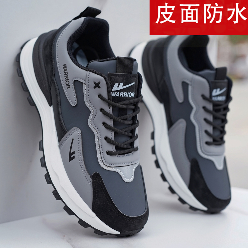 Pull Back Men's Shoes, Summer Waterproof Sports Shoes for Men, 2026 New Thick-Soled Non-Slip Casual Shoes, Outdoor Work Shoes for Men