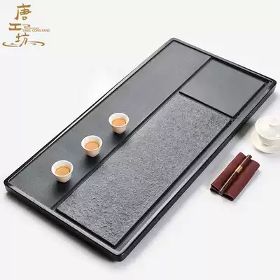 Natural black gold stone tea tray Whole tea table Simple office household large, medium and small tea sea Kung Fu tea tray