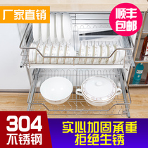 304 stainless steel damping pull basket round tube stove kitchen kitchen cabinet steel wire dish rack double-layer bowl basket cupboard