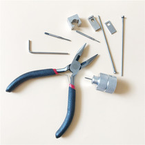 DL Honda ignition lock quick disassembly set Accord Fengfan pin extractor car lock repair