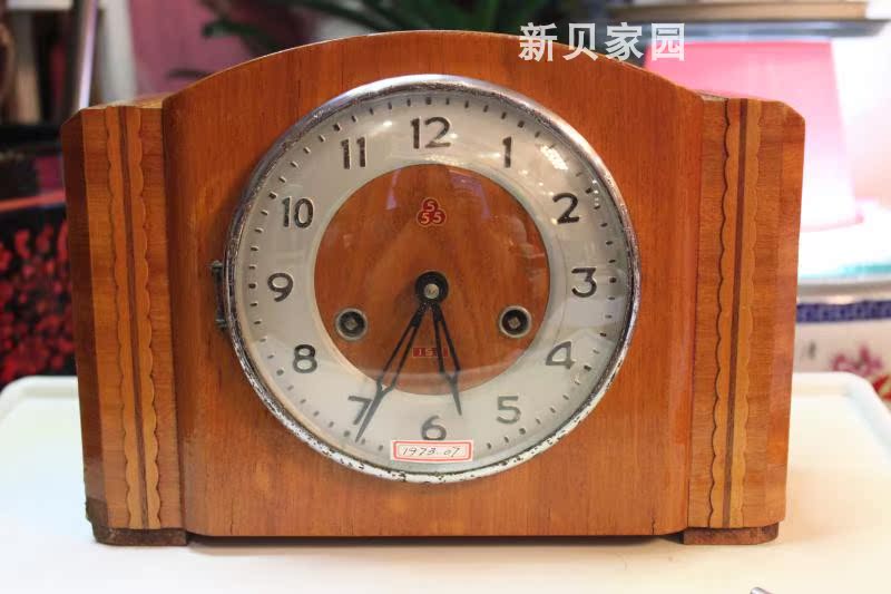 Shanghai China Clock Factory in July 1973 during the Cultural Revolution production of three five brand 555 old mechanical table clock