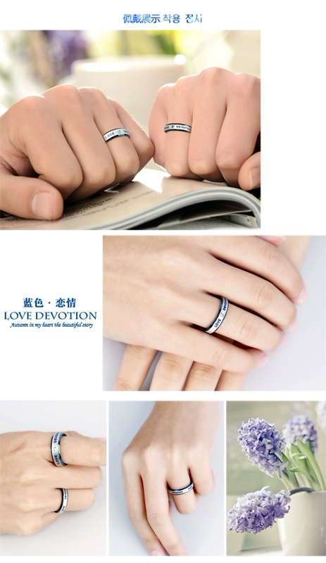 Mengkani Blue Romance Trang sức Hàn Quốc Hợp thời trang Meson Cặp đôi Nhẫn Titan Thép Nhẫn nam và nữ Nhẫn đính hôn - Nhẫn